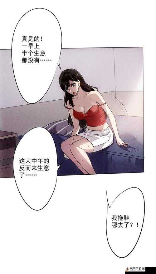 韩漫新宠嘿啾漫画如何进入：一键获取，精彩不断